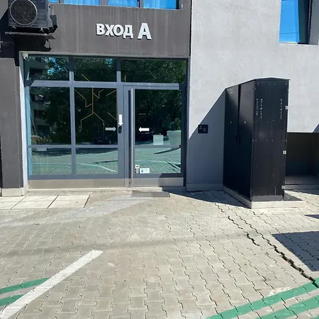 Mountain View Magenta White * Sofia